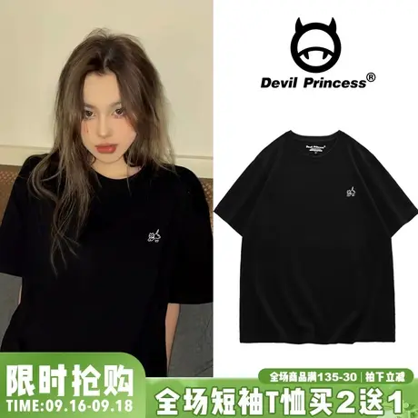 ulzzang高街慵懒风纯棉黑色短袖女t恤2023夏季oversize正肩上衣潮商品大图