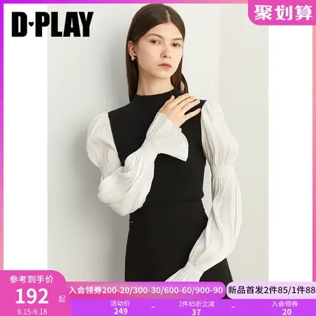 DPLAY2023秋新法式黑拼白半高领针织衫鎏光纱葫芦袖复古撞色上衣商品大图