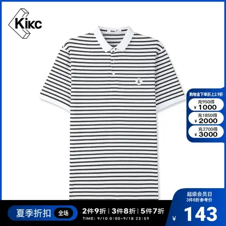 kikc短袖polo衫2022夏新款商场同款男士翻领条纹休闲商务时尚上衣图片