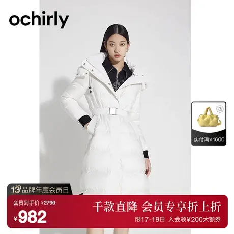 ochirly欧时力 长款女神范羽绒大衣新款秋冬带帽腰带保暖外套女商品大图