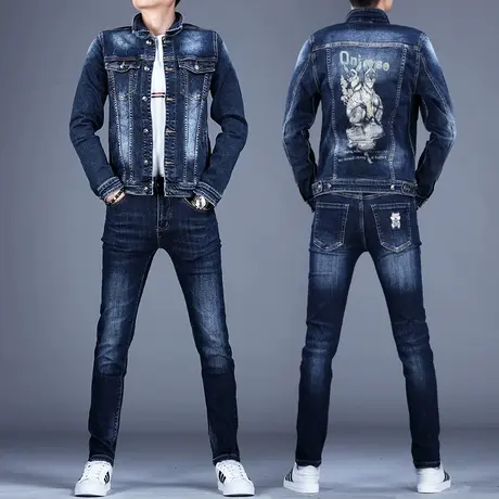 高端蓝色牛仔套装男士潮牌外套修身上衣男夹克男搭配修身弹力百搭图片