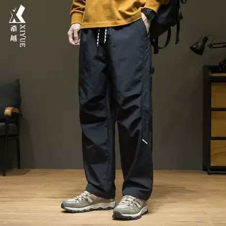 希越户外速干休闲裤男秋季直筒阔腿冲锋裤宽松大码多口袋工装长裤商品大图