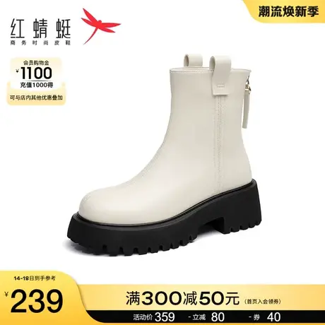 红蜻蜓女鞋秋冬季新款时装靴厚底圆头潮酷短靴女百搭时尚烟筒单靴商品大图