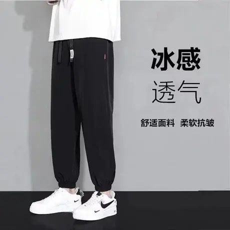 冰丝休闲裤男款夏季薄款九分裤子男宽松潮牌工装速干运动束脚卫裤商品大图