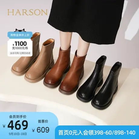 哈森 冬商场同款简约风方跟圆头日常中跟短靴HA222511商品大图