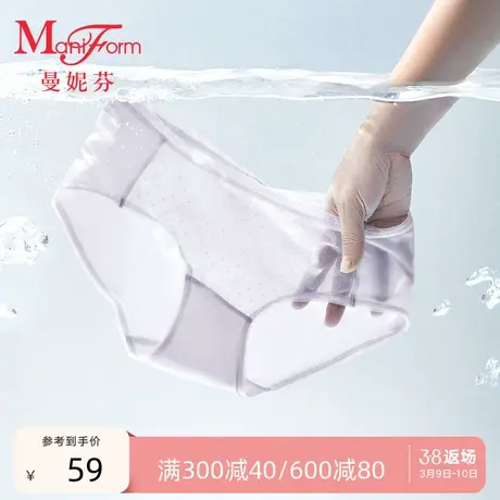曼妮芬轻薄透气裤舒适纯棉底裆内裤女性感蕾丝底裤低腰中高腰短裤商品大图