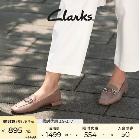 Clarks其乐轻舞系列女鞋秋季通勤乐福鞋方头单鞋豆豆鞋商品大图