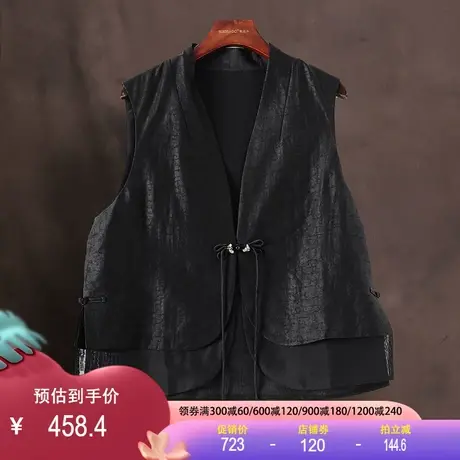 龟纹香云纱背心马甲2025春新款真丝桑蚕丝中式盘扣无袖复古上衣女商品大图