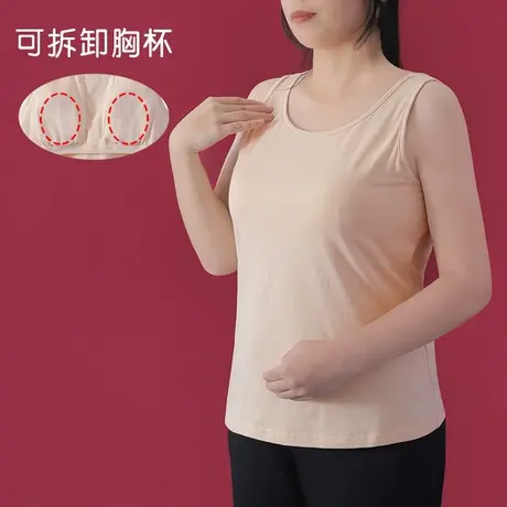 中老年乳腺术后专用背心可放义乳胸垫可拆卸妈妈打底商品大图