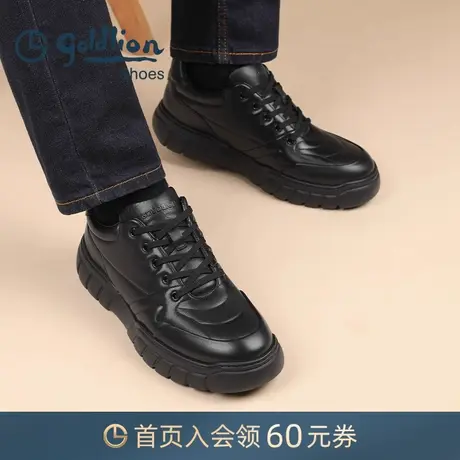 金利来男鞋 2023秋季新款时尚休闲鞋真皮透气轻底潮流户外运动鞋商品大图