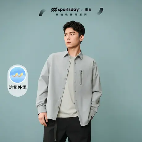 【防晒】HLA海澜之家sportsday生活马术运动衬衫24春夏新泡泡纱男商品大图