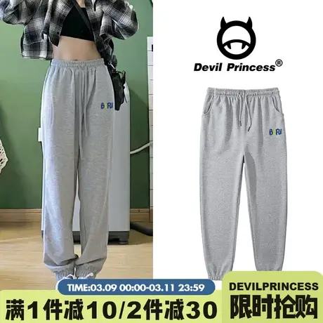 2024秋冬新款灰色束脚运动裤女宽松显瘦高腰ins风百搭薄款卫裤潮图片