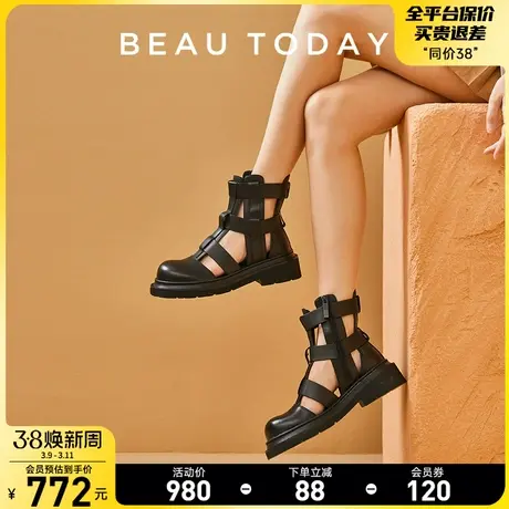 BeauToday厚底罗马凉鞋女BT凉靴2024新款夏季靴子女薄款高跟镂空图片