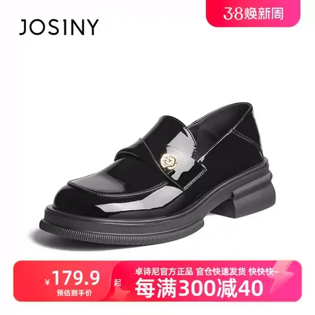 卓诗尼2024春季新款英伦风一脚蹬小皮鞋厚底乐福鞋女时尚单鞋春款商品大图