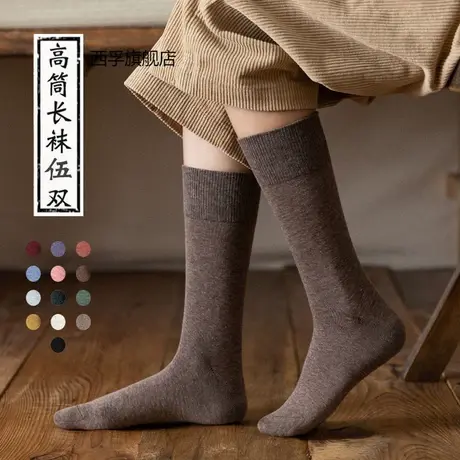 袜子女中筒袜纯色秋冬款高腰保暖厚黑色长袜高筒潮女士棉冬季长筒商品大图