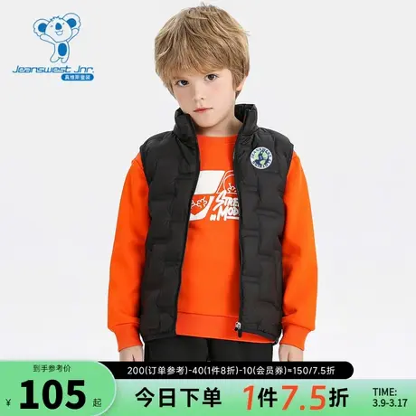 GI真维斯2023冬季新款 男女童同款潮流时尚百搭羽绒无袖立领马甲图片