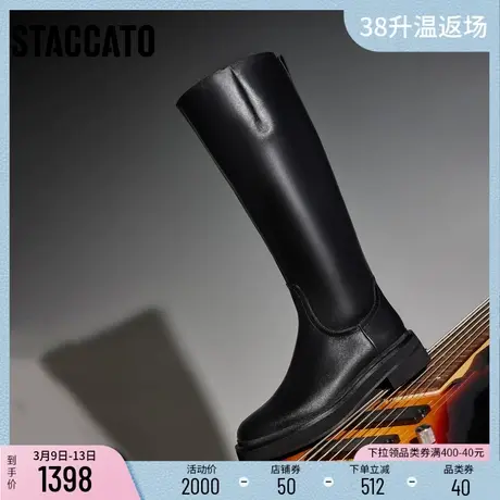 思加图冬季新款复古骑士靴长筒靴粗跟西部靴拉链女ESK05DC3B图片
