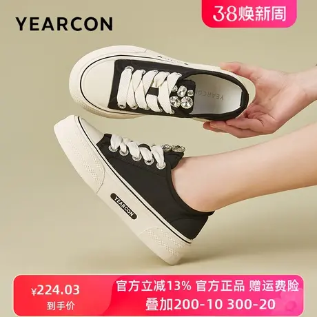 意尔康女鞋2024年新款夏季薄款网面透气小白鞋女厚底百搭休闲板鞋商品大图