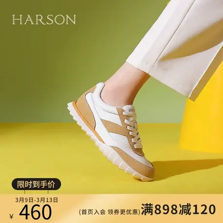 哈森2024年春季新款复古拼色防滑运动休闲鞋跑步鞋HWC240120商品大图