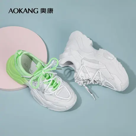 奥康女鞋 秋季新款老爹鞋女款渐变松糕厚底休闲运动鞋百搭潮图片