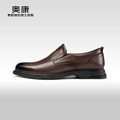 奥康男鞋春秋季新款商务休闲皮鞋男真皮压花软底舒适套脚爸爸鞋图片