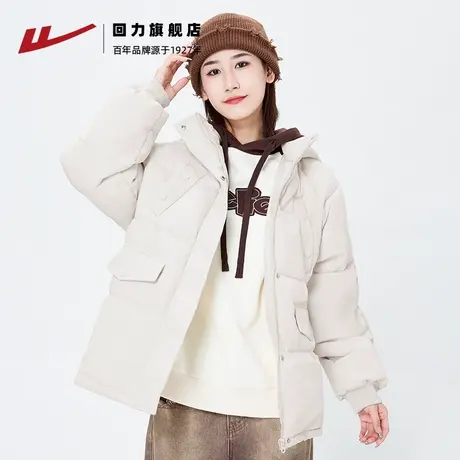 回力羽绒服棉服女2024新款秋冬今年流行爆款棉袄冬季加厚棉衣外套图片