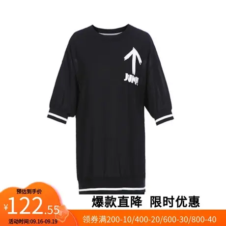 【艾格】夏季新款上衣连衣裙子百搭潮流时尚休闲日常长款条纹T恤商品大图