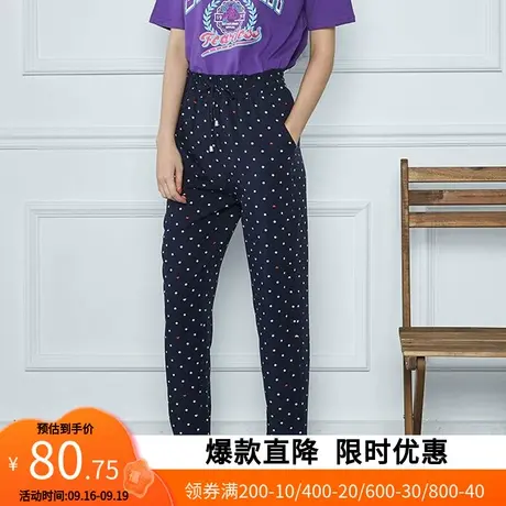 【断码S】艾格2019夏季新品女装时尚百搭宽松圆点休闲七分裤Z285商品大图