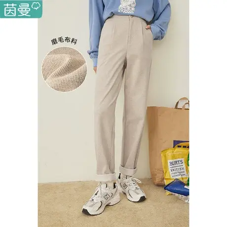 茵曼直筒裤女生冬季2023年新款百搭显瘦磨毛纯色烟管长裤休闲裤子商品大图