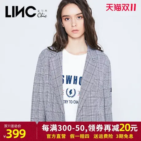 商场同款LINC金羽杰西装外套女2023秋季新款经典复古休闲黑白格纹商品大图