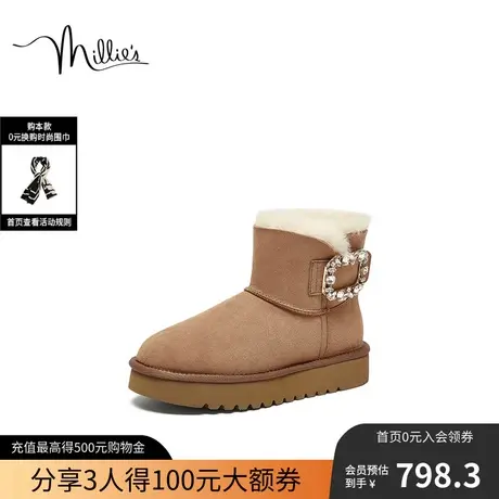 millie's妙丽冬季新款羊毛里短靴时髦方钻扣保暖雪地靴女LH002DD2商品大图
