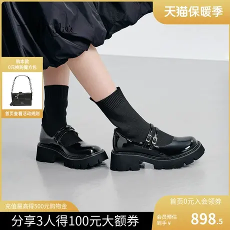 millies妙丽女鞋2023冬季新款弹力袜靴女粗跟显瘦玛丽珍23056DD3图片