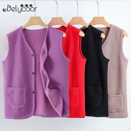 奶奶秋冬装羊羔绒马甲开衫女老年人老太太坎肩妈妈装打底背心马夹图片