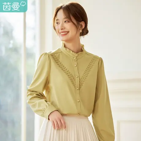茵曼木耳边立领不易皱衬衫女士2023年秋季新款长袖衬衣上衣小个子商品大图