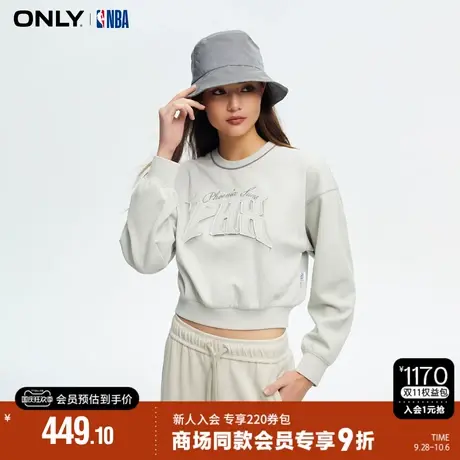 ONLY2023秋季新款NBA联名款潮酷刺绣短款圆领卫衣女|12339S031商品大图