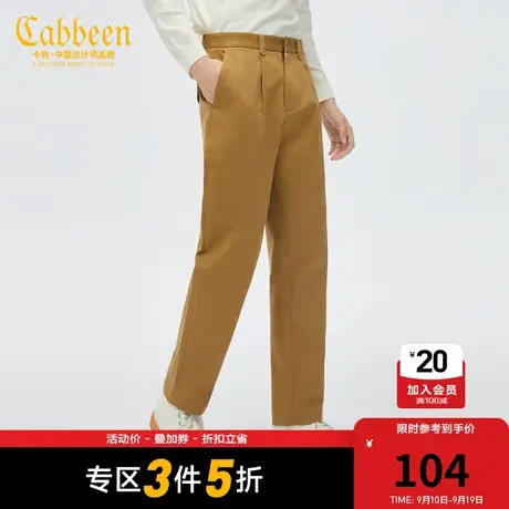 卡宾男装时装休闲裤潮流简约通勤小脚裤舒适Y商品大图