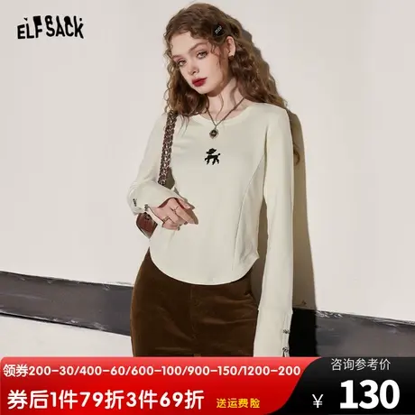 妖精的口袋长袖打底衫t恤女2023冬季新款小个子白色内搭显瘦上衣商品大图