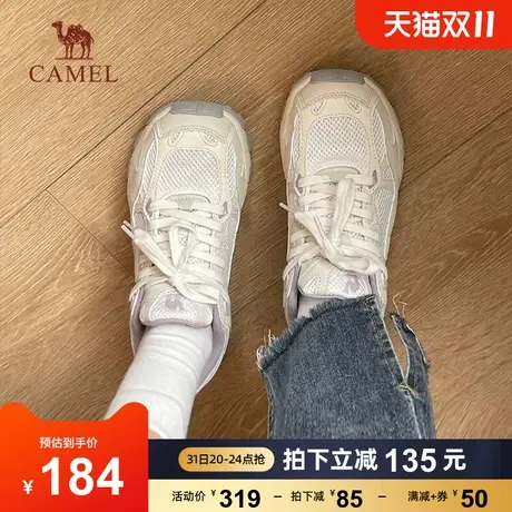 骆驼女鞋2023秋季新款慢跑爆款鞋子运动鞋跑步登山鞋老爹鞋休闲鞋图片