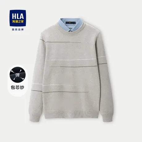 HLA/海澜之家条纹提花针织衫2023秋冬新款包芯纱加厚假两件毛衣男图片
