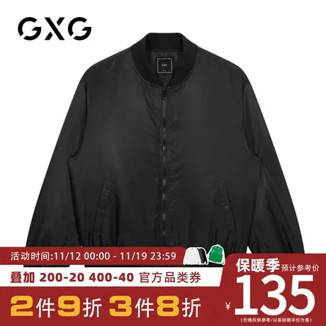 GXG男装 冬季男士时尚百搭棉衣GY107102GV图片