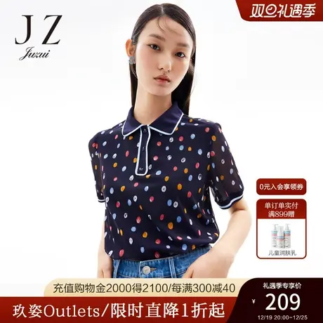 玖姿官方奥莱安娜蔻夏季新款彩色波点时尚翻领轻盈凉爽网纱女T恤商品大图