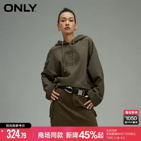ONLY2024春季新款休闲百搭质感刺绣宽松短款连帽卫衣女|12419S014商品大图