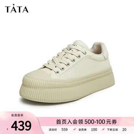 Tata他她休闲厚底板鞋女百搭饼干鞋时尚小白鞋2024春新款WK401AM4商品大图