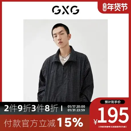 GXG男装 [新尚]秋季新品商场同款浪漫格调系列立领夹克外套图片