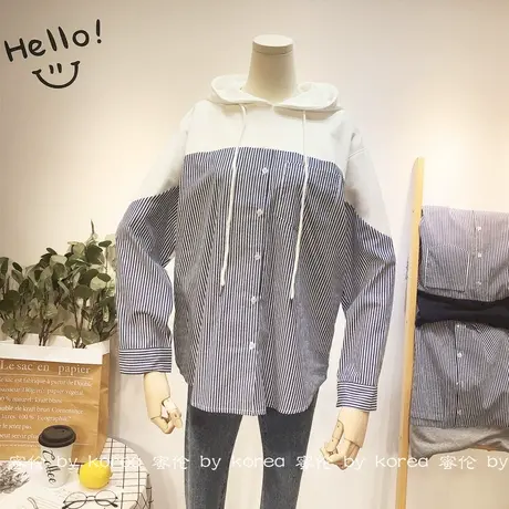 小众设计感连帽卫衣2020秋季韩国东大门竖条纹衬衫拼接假两件卫衣图片