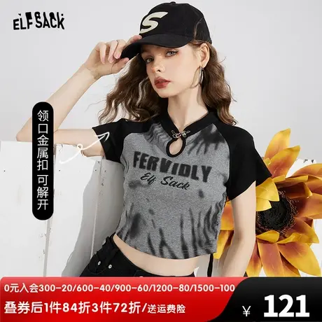 【商场同款】妖精的口袋美式复古t恤女2023夏新款bm风显瘦上衣潮商品大图