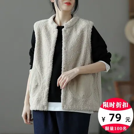 dza 复古宽松羊羔绒马甲女休闲短款外套春秋新款文艺外搭马夹坎肩图片