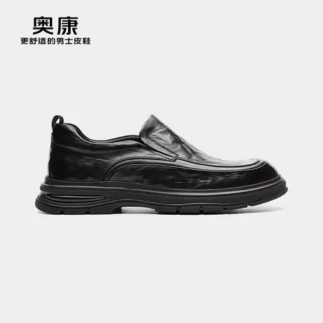 【门店发货】Aokang奥康秋季新款商务休闲男鞋真皮软底乐福鞋图片