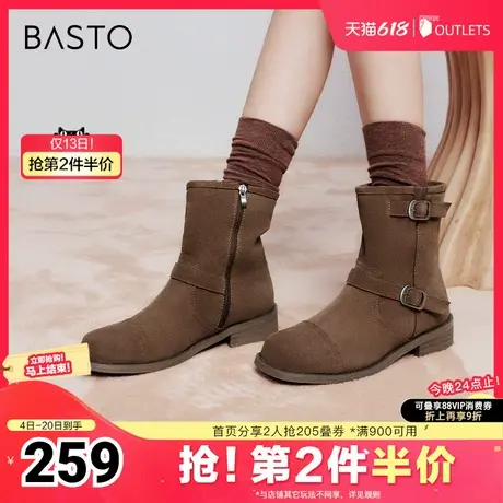 百思图冬季新款商场同款复古牛仔靴粗跟女中靴A7272DZ4图片
