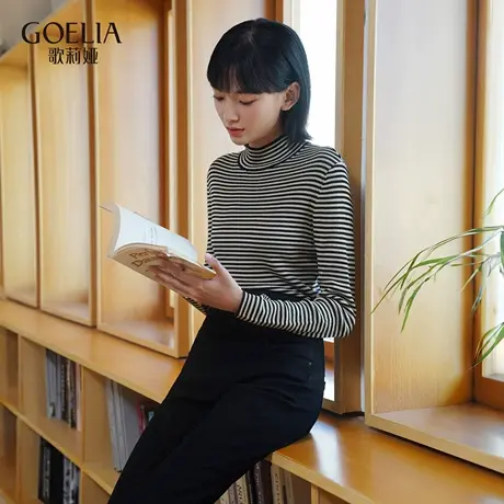 歌莉娅打底衫女装冬季半高领高级感条纹真丝羊毛针织衫11CC5J090图片